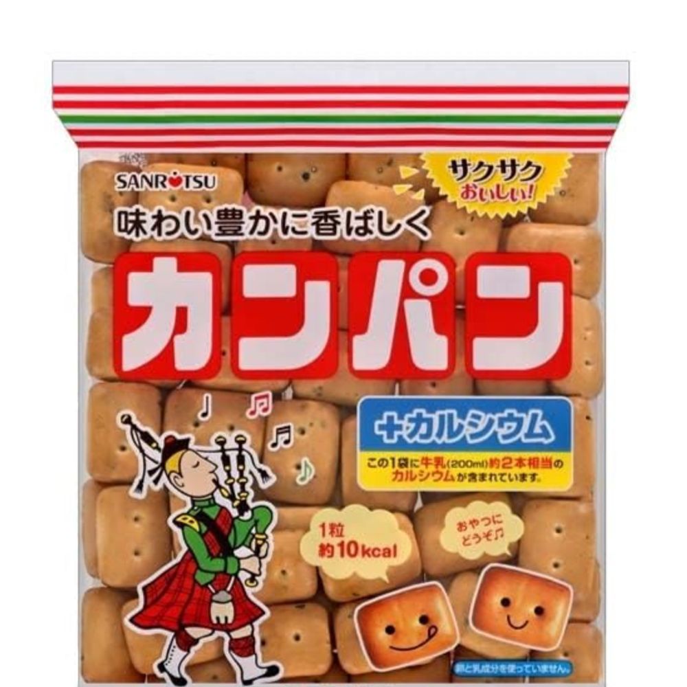 かわっさん