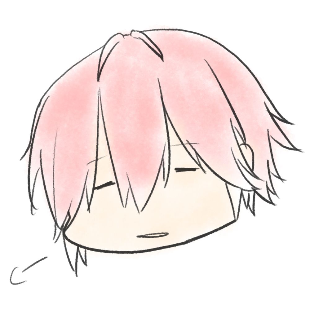 bisu