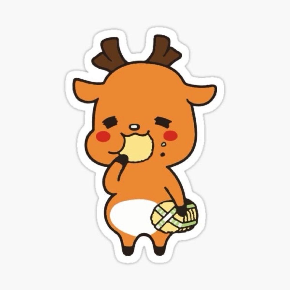 언녕
