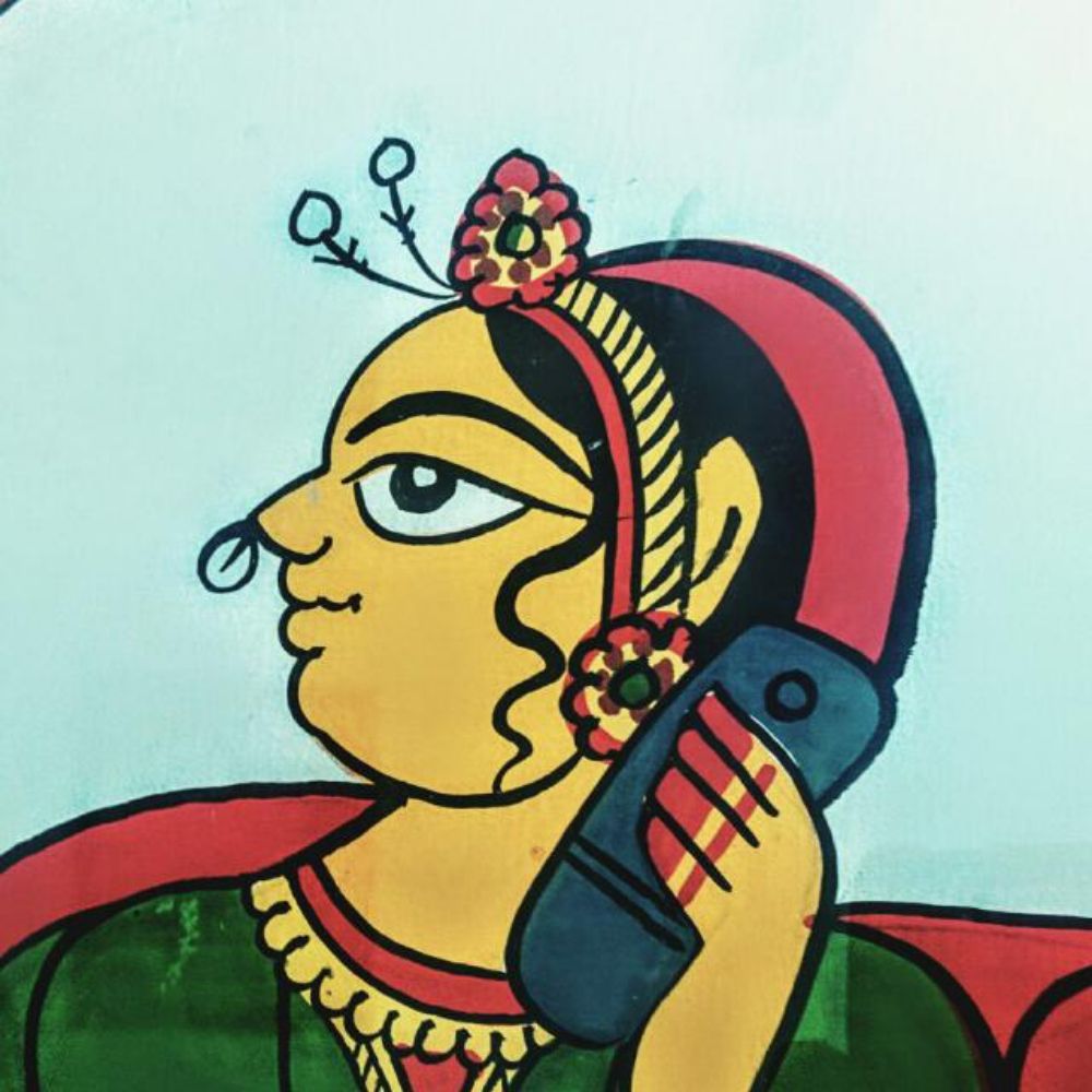 Devirupa Mitra