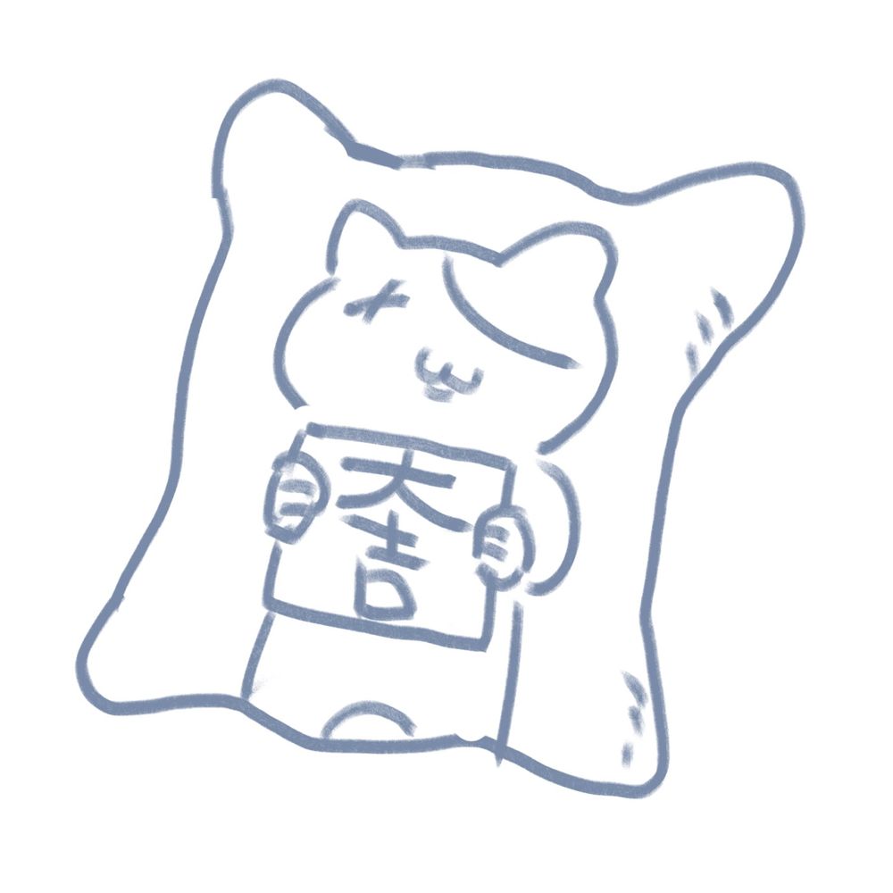おどチャヌ