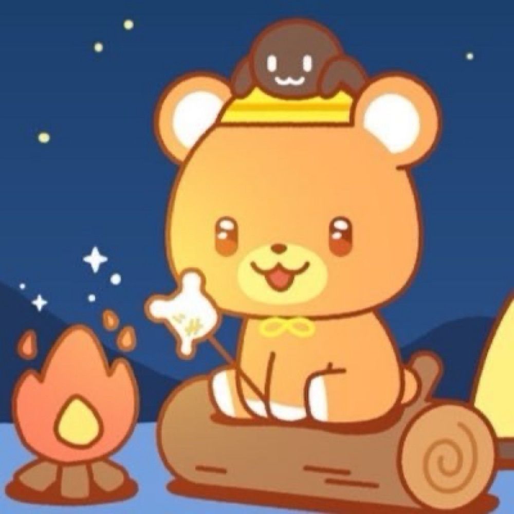 고미