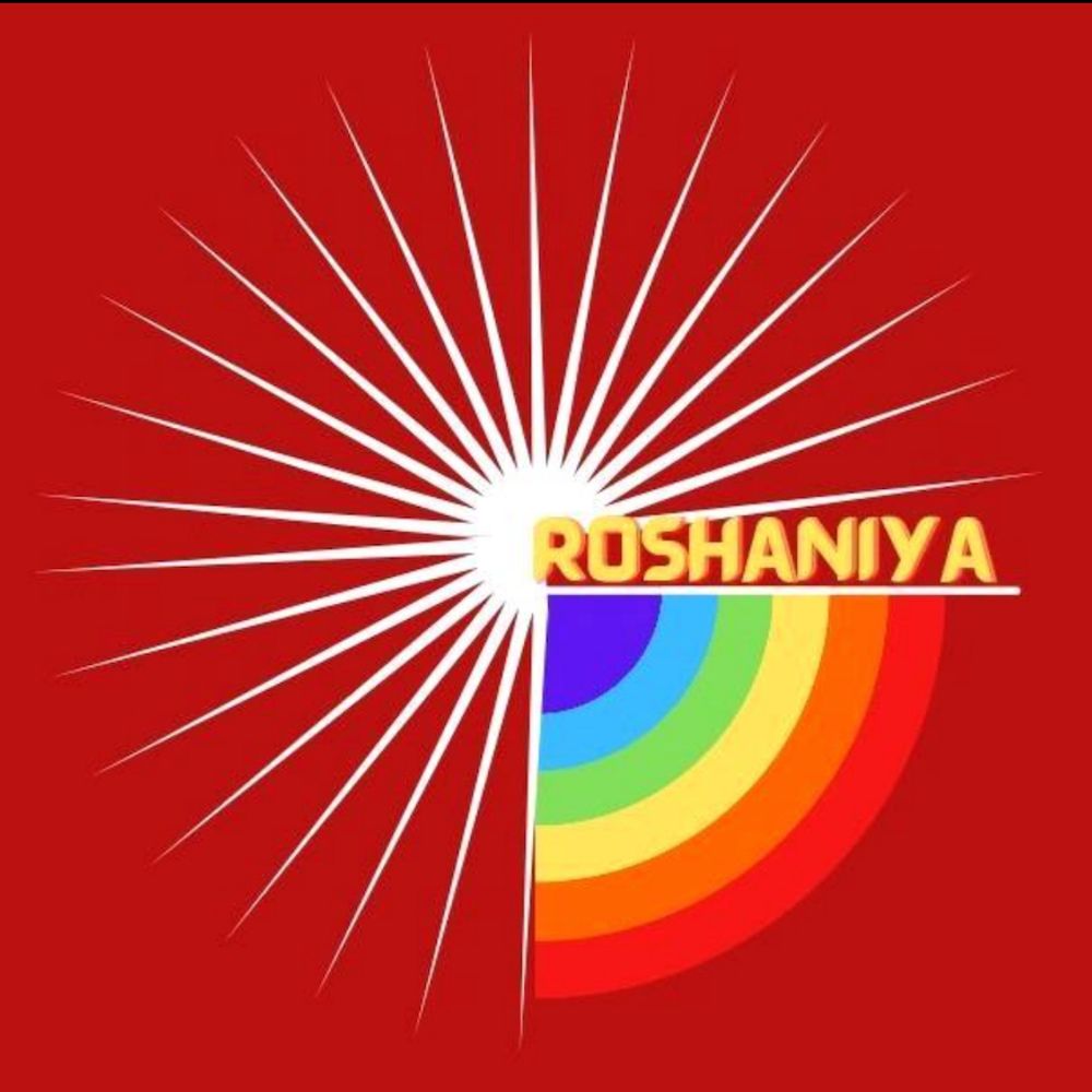 Roshaniya