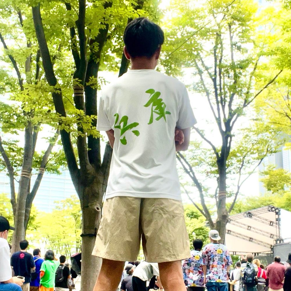 クロぼうし
