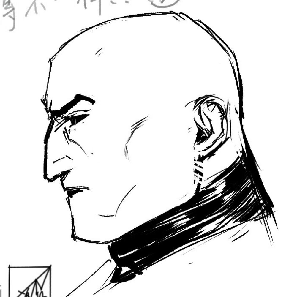 Shang