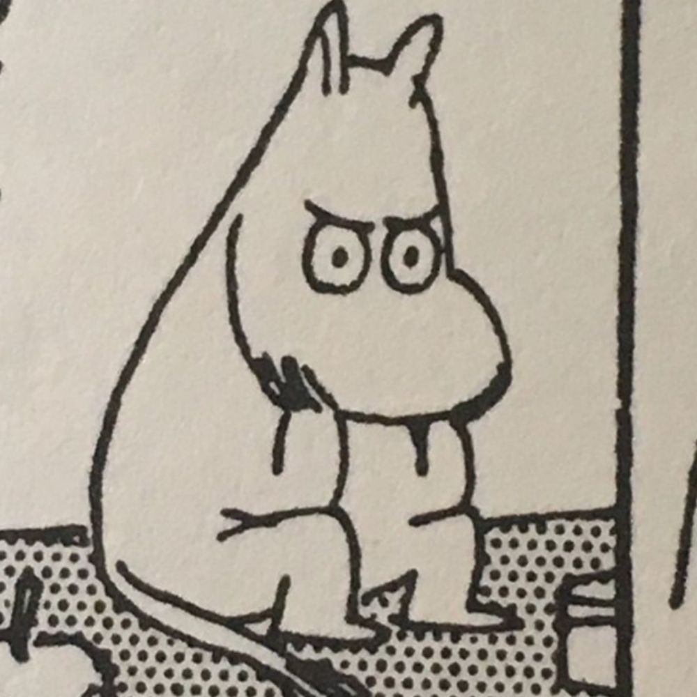Frieda [any pronouns]