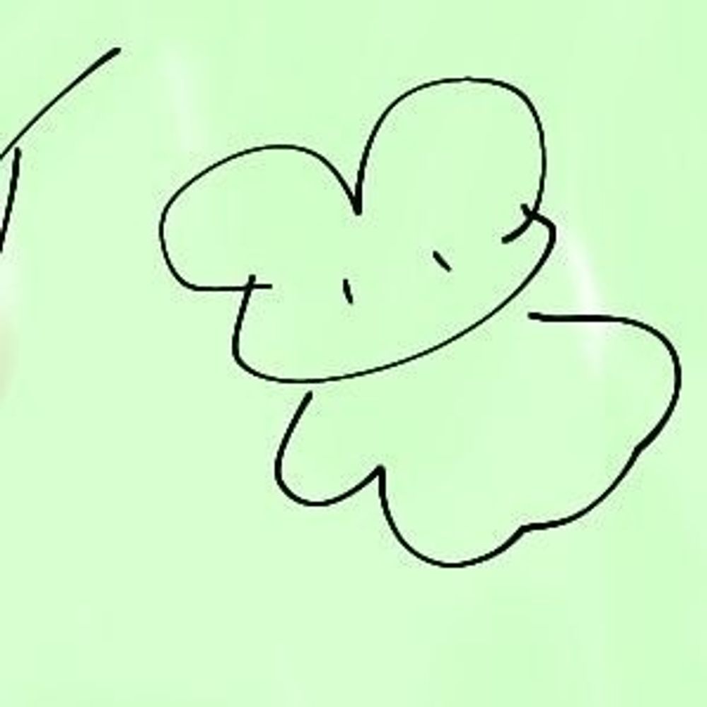 うに