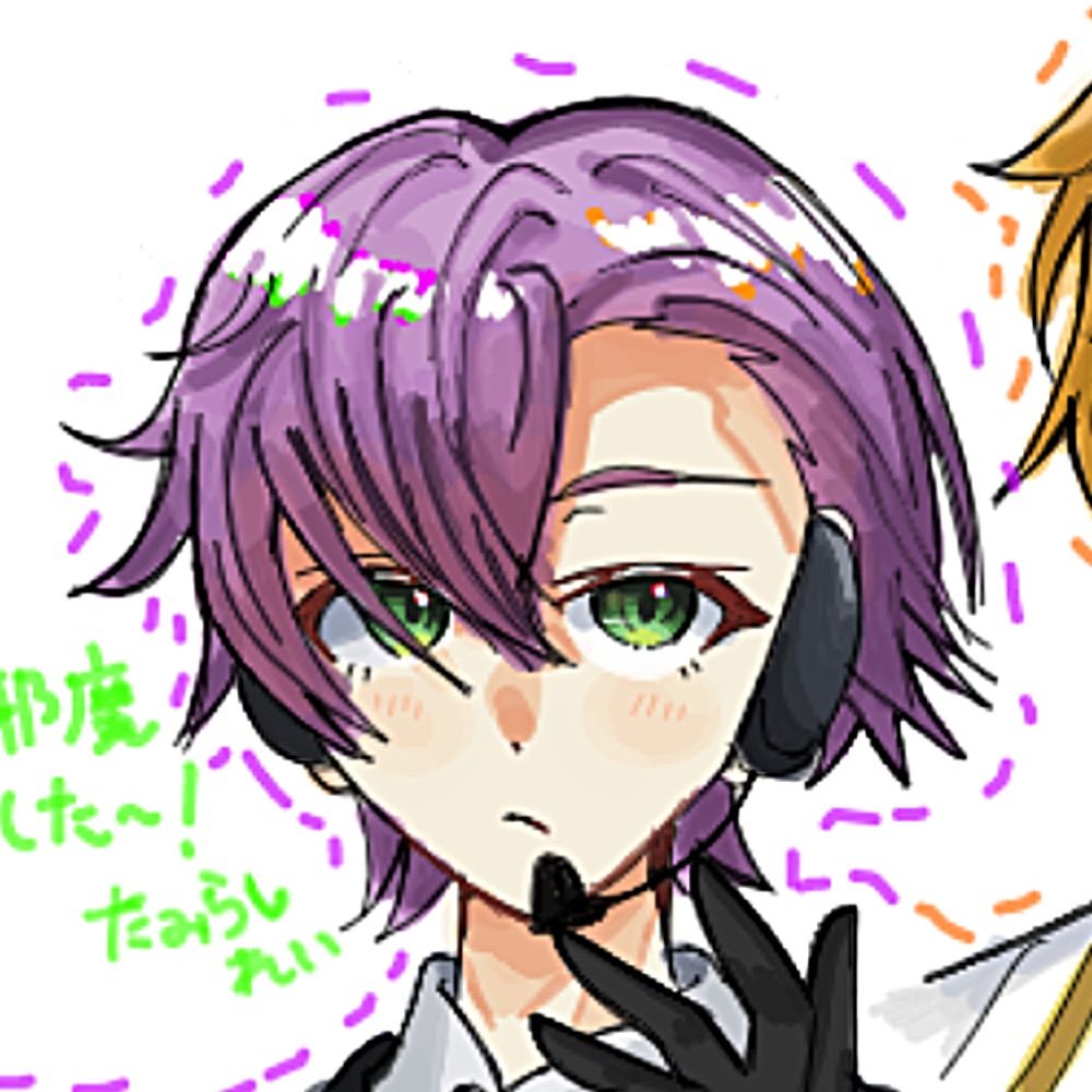 たみらしれい