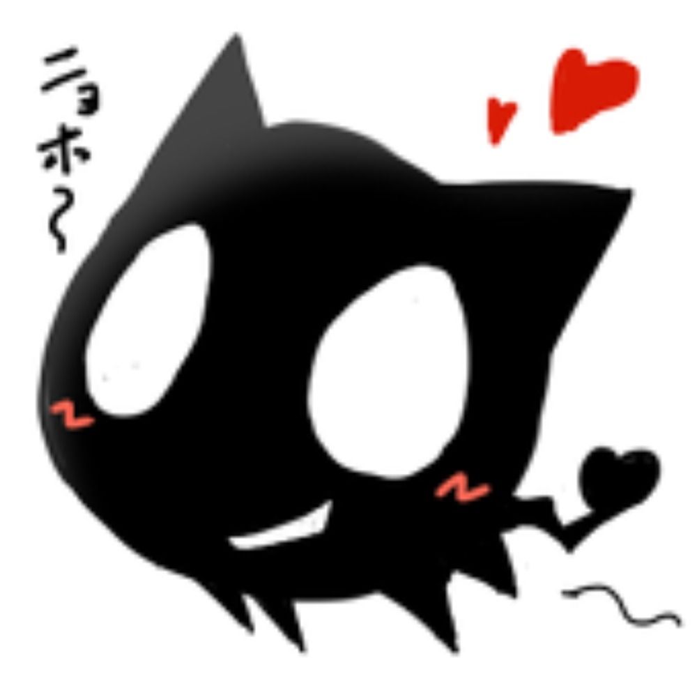 コウ
