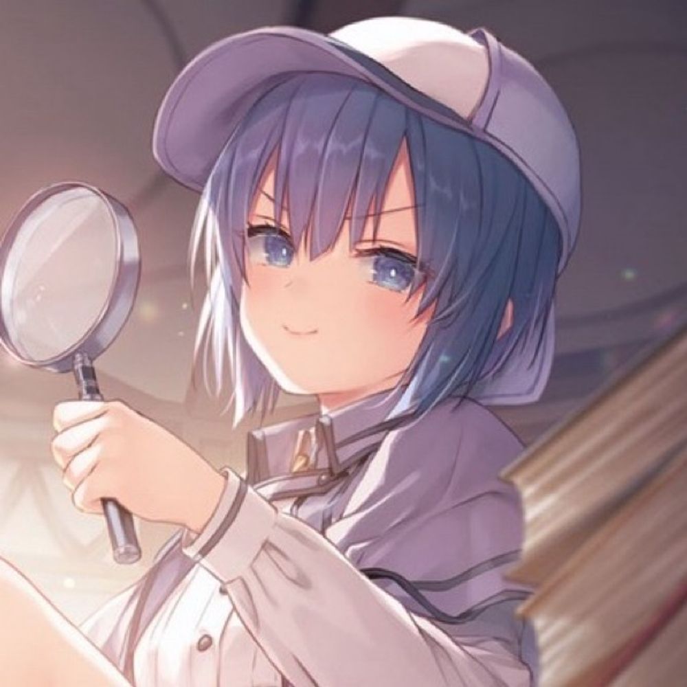 しお