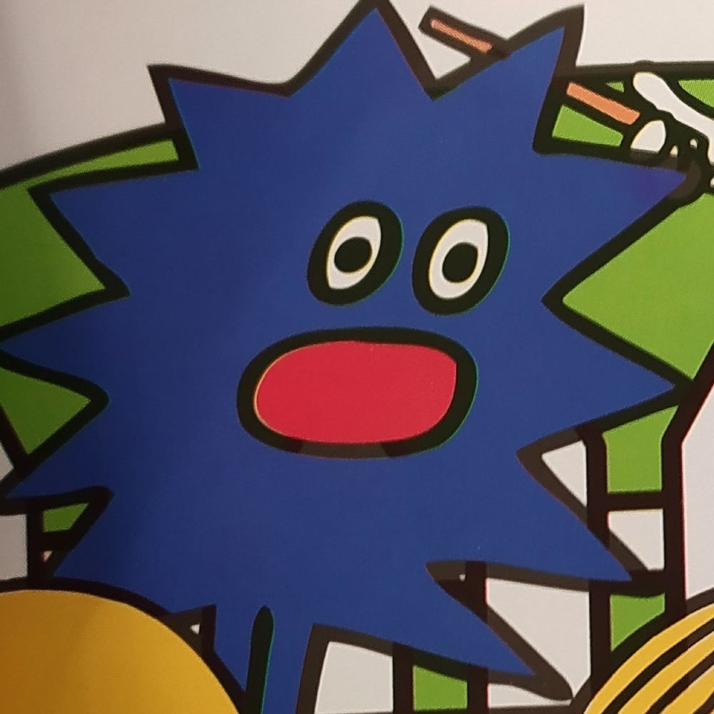 MrPalmtree