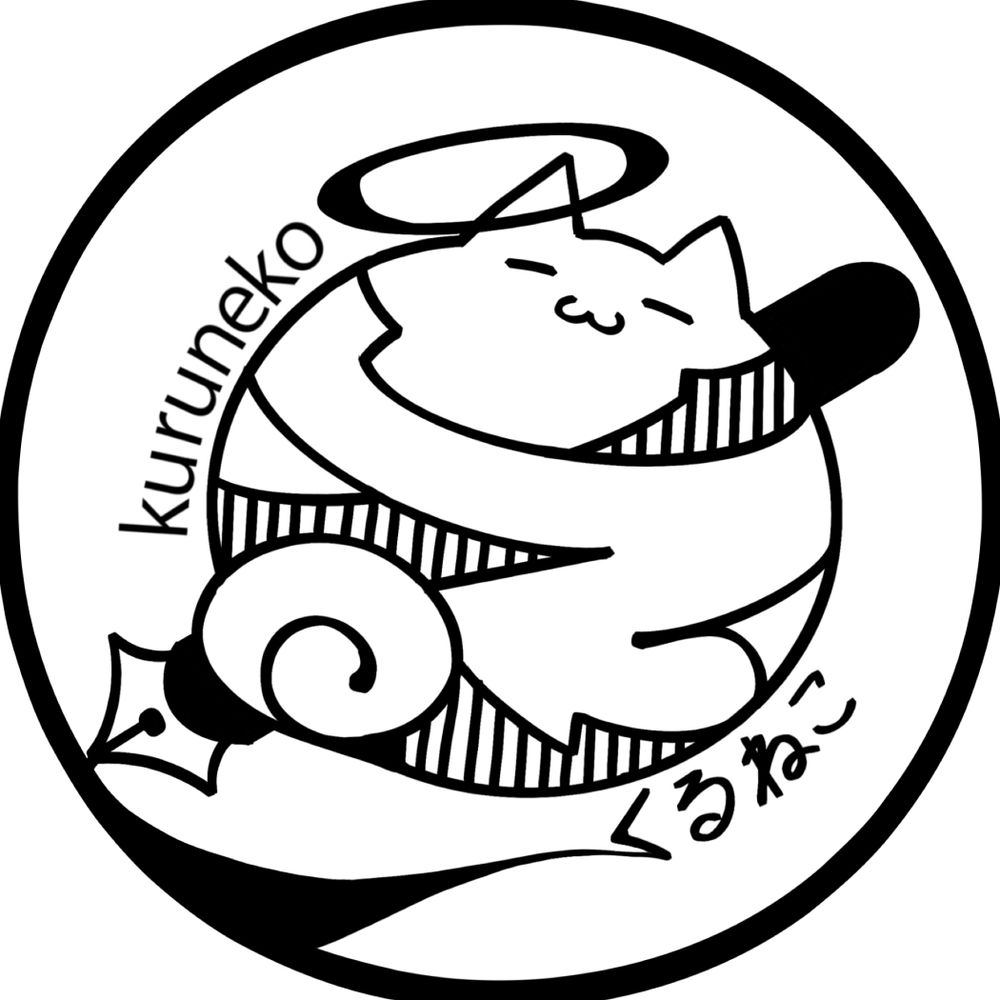 くるねこ