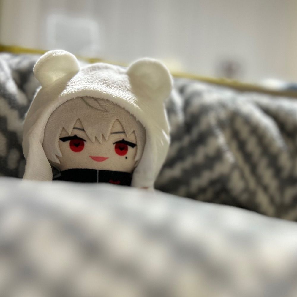 HARU