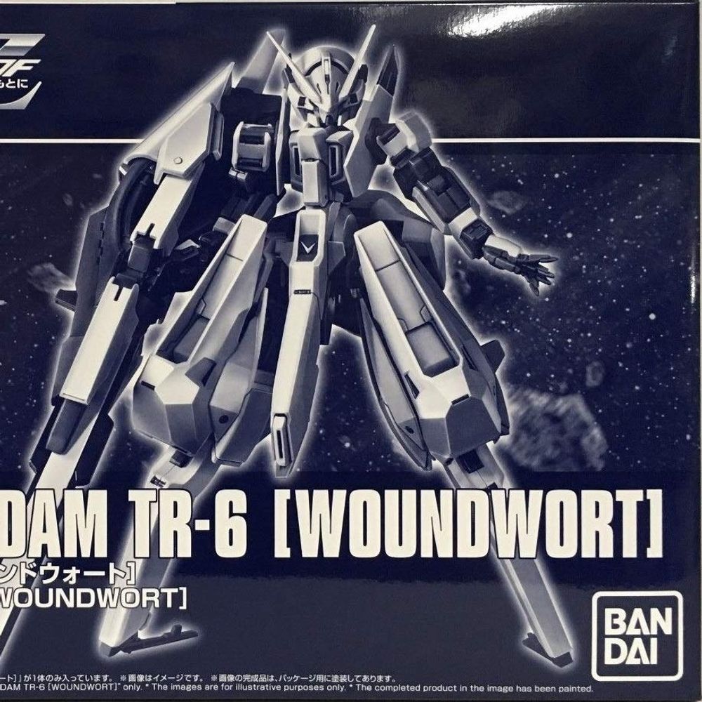 Sekeer101 (woundwort era)