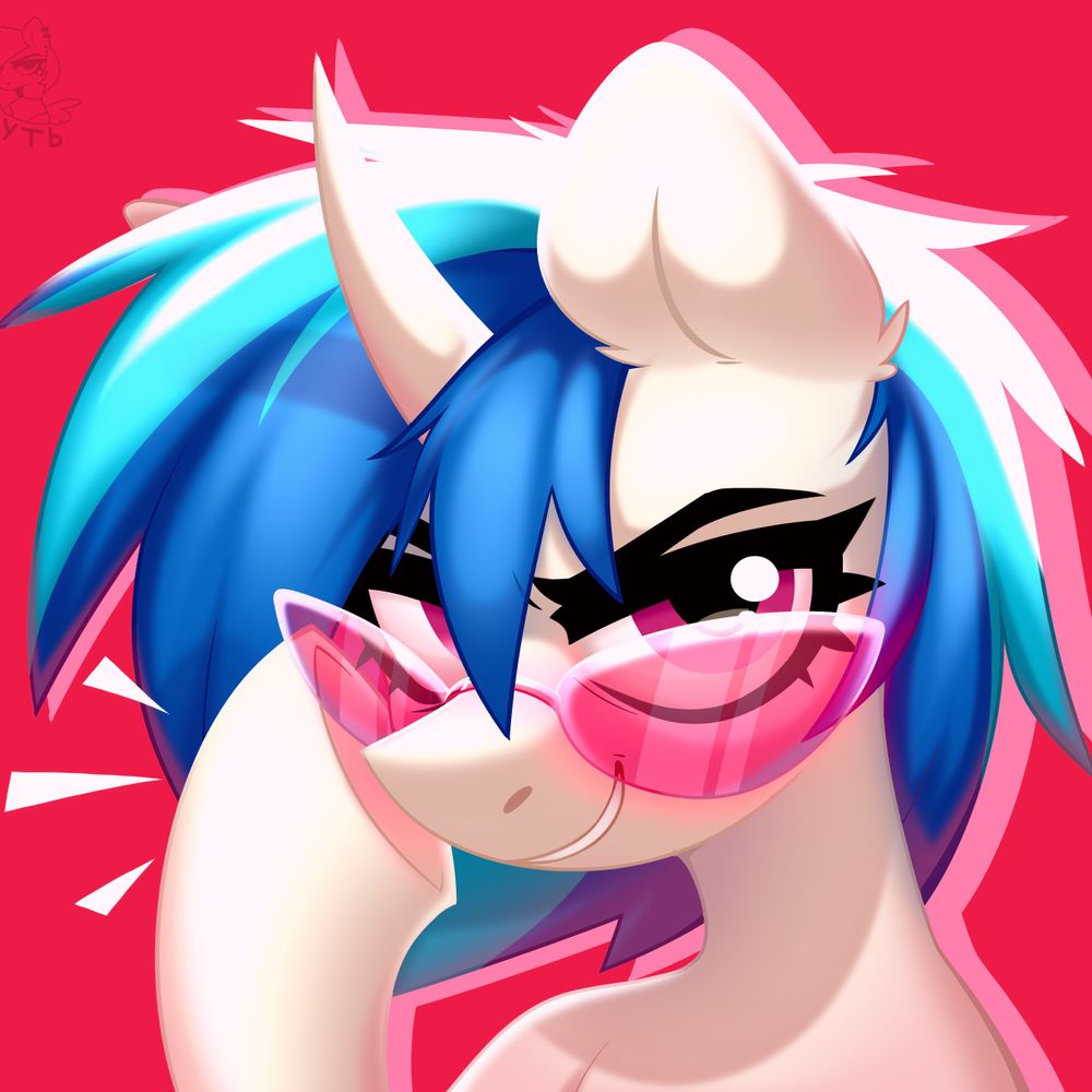 Poni