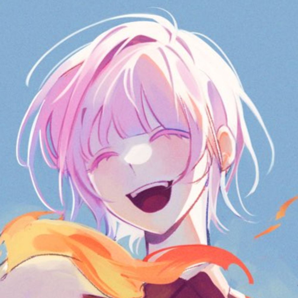 다눌
