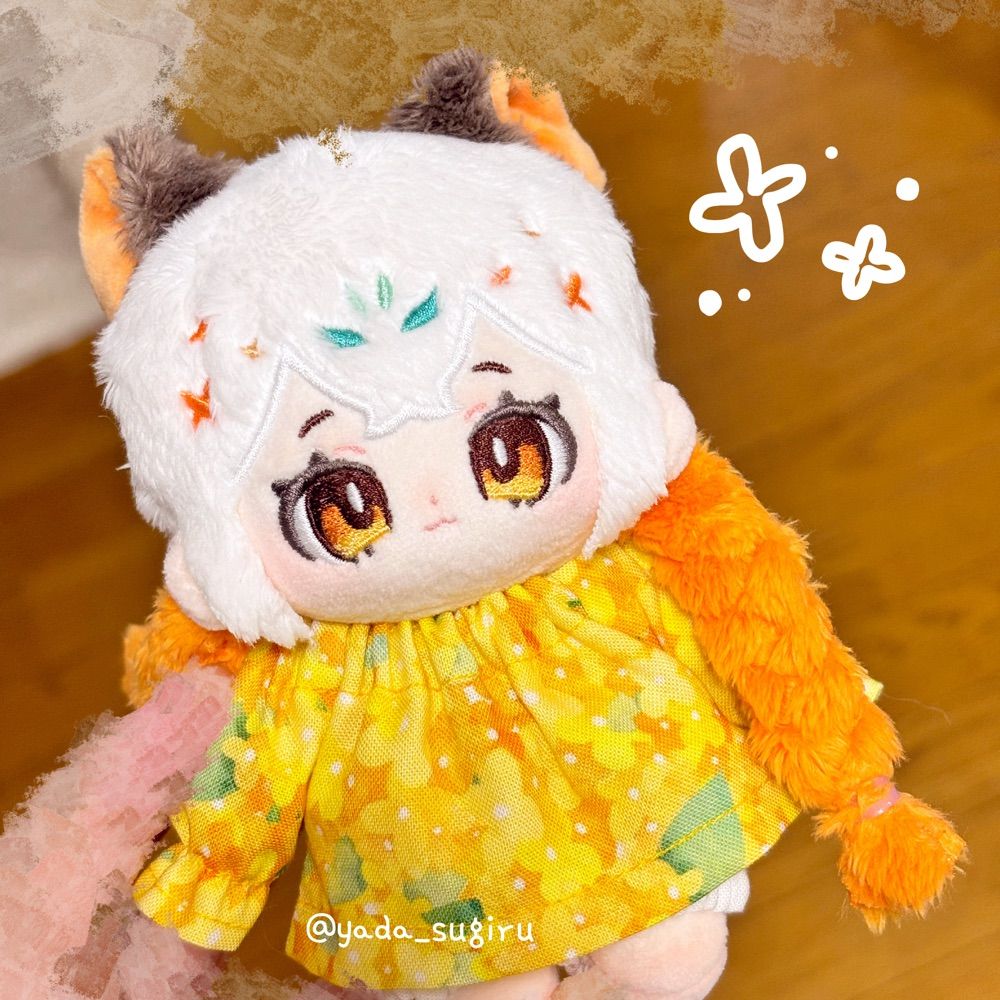たむさん