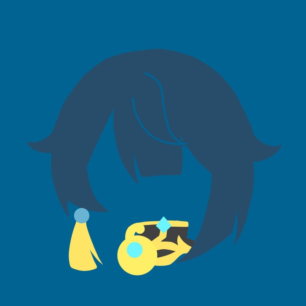 白那