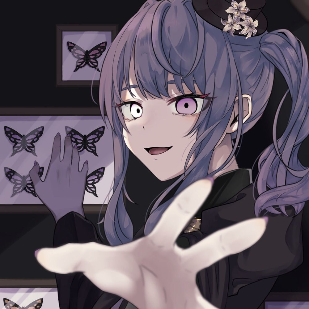 悠
