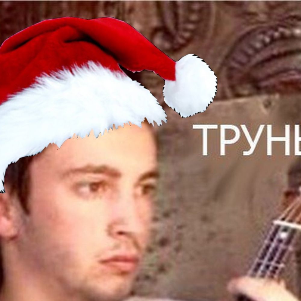 Навигатор