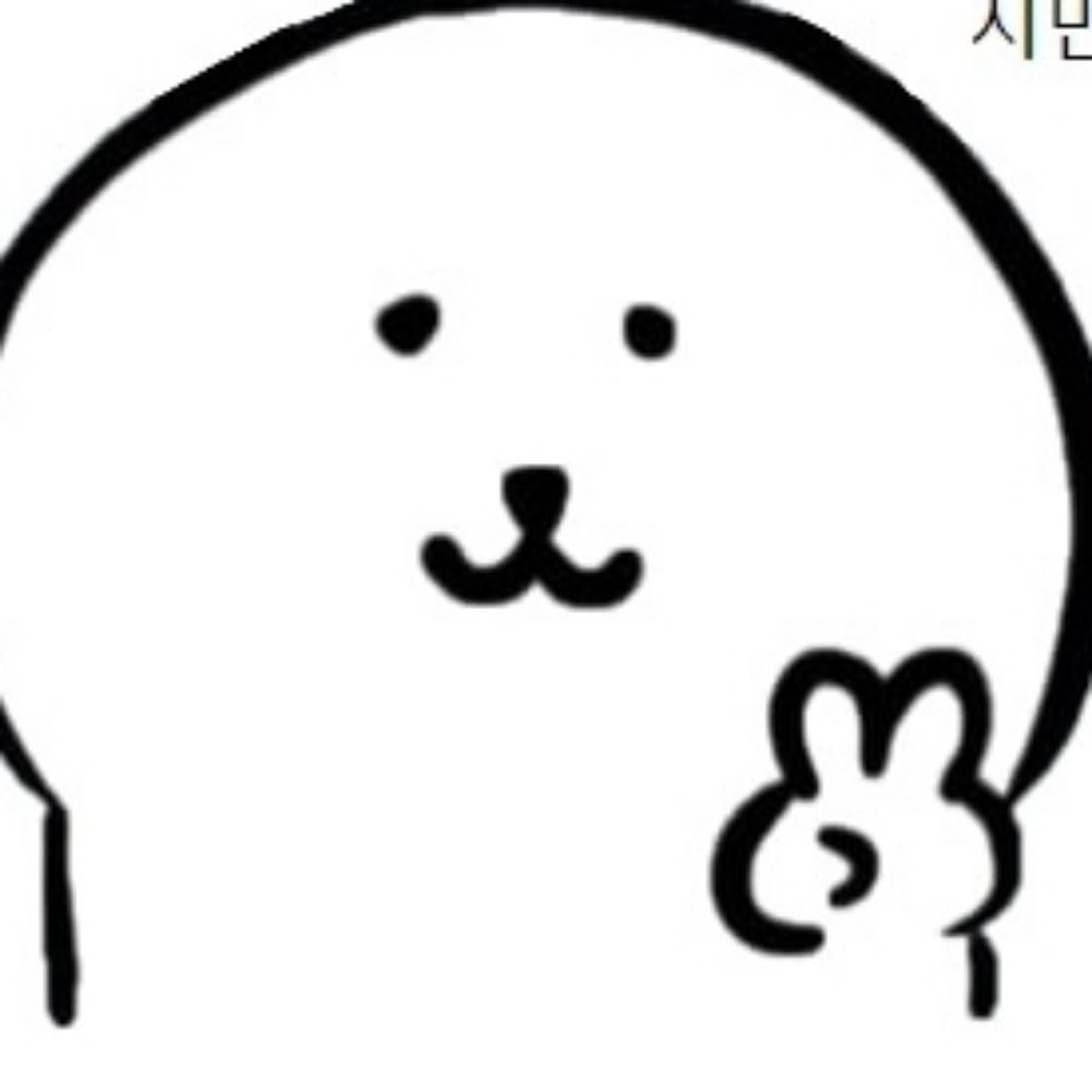 섬명