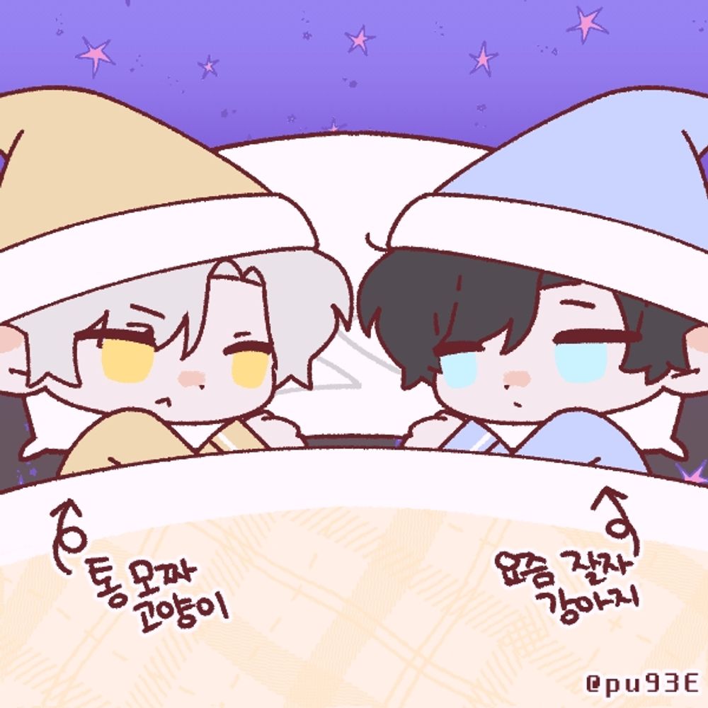 륭이