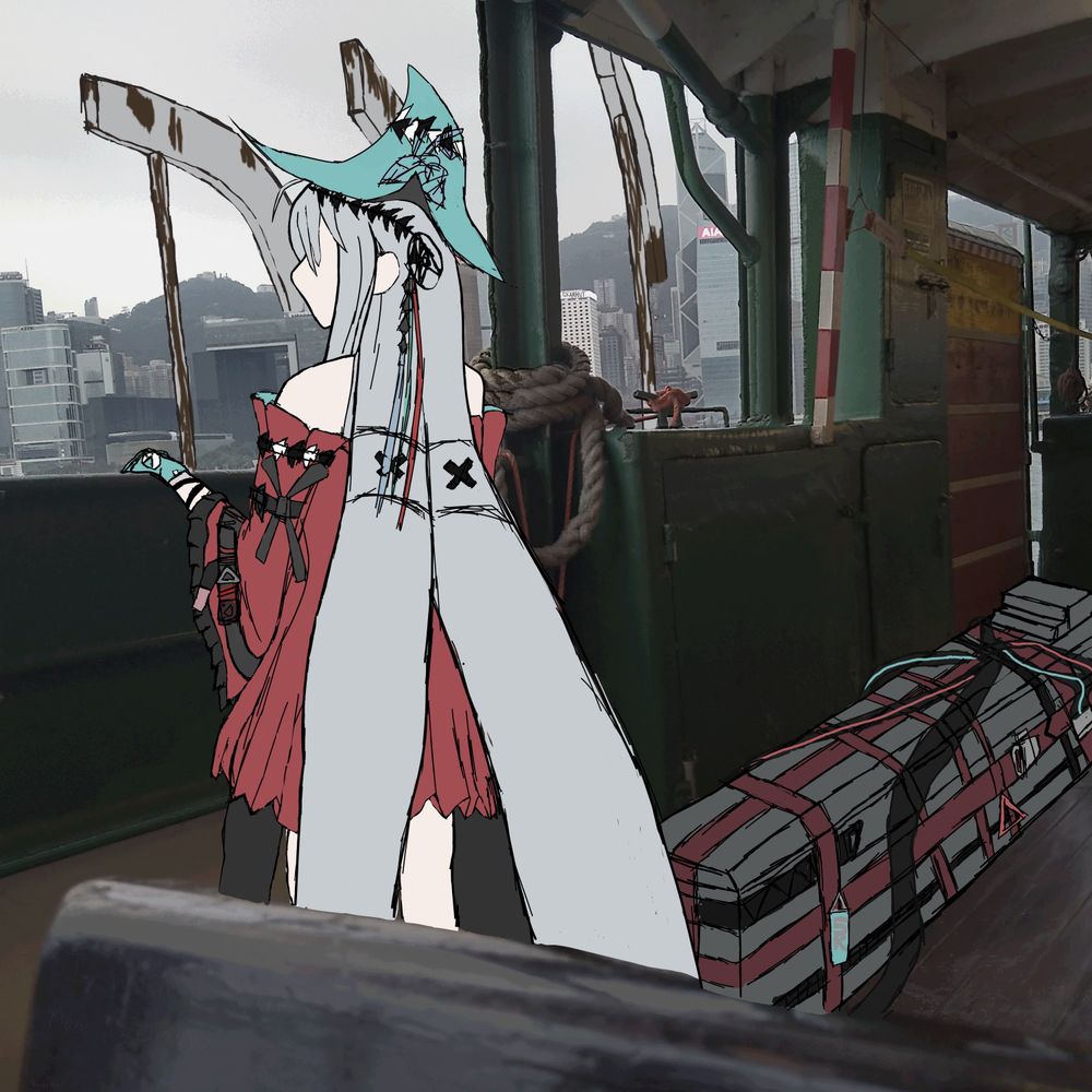 Yoshitsune
