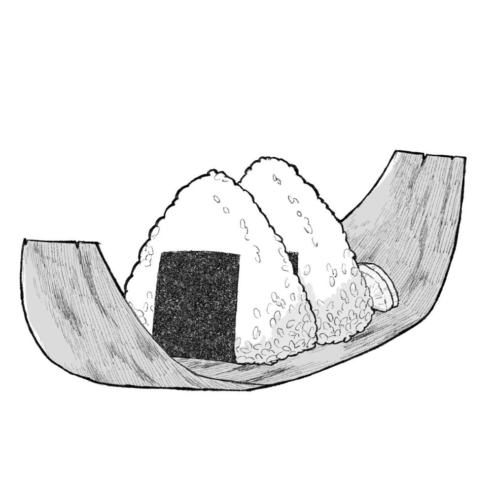 年貢