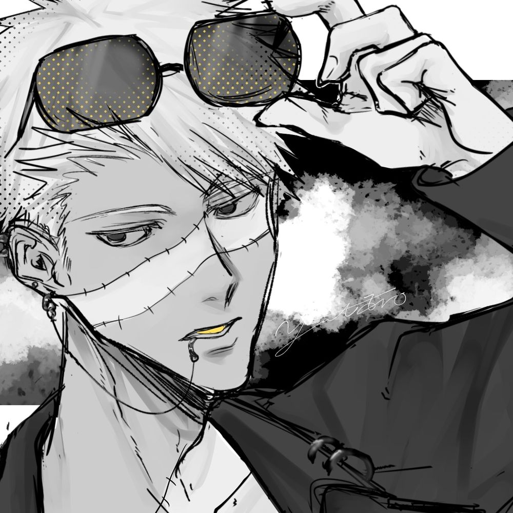 結太郎