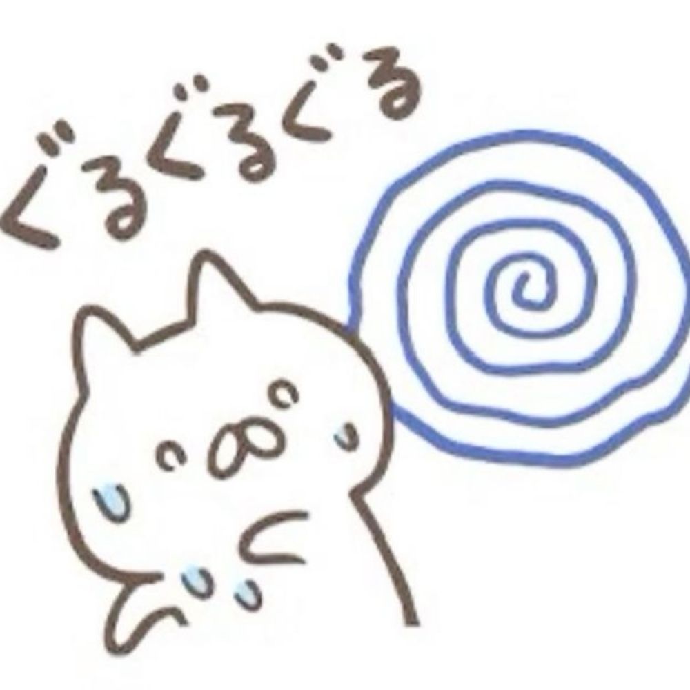 뉴푸