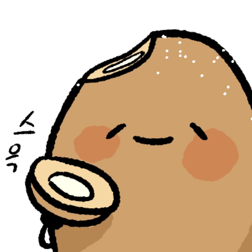 밥풀이