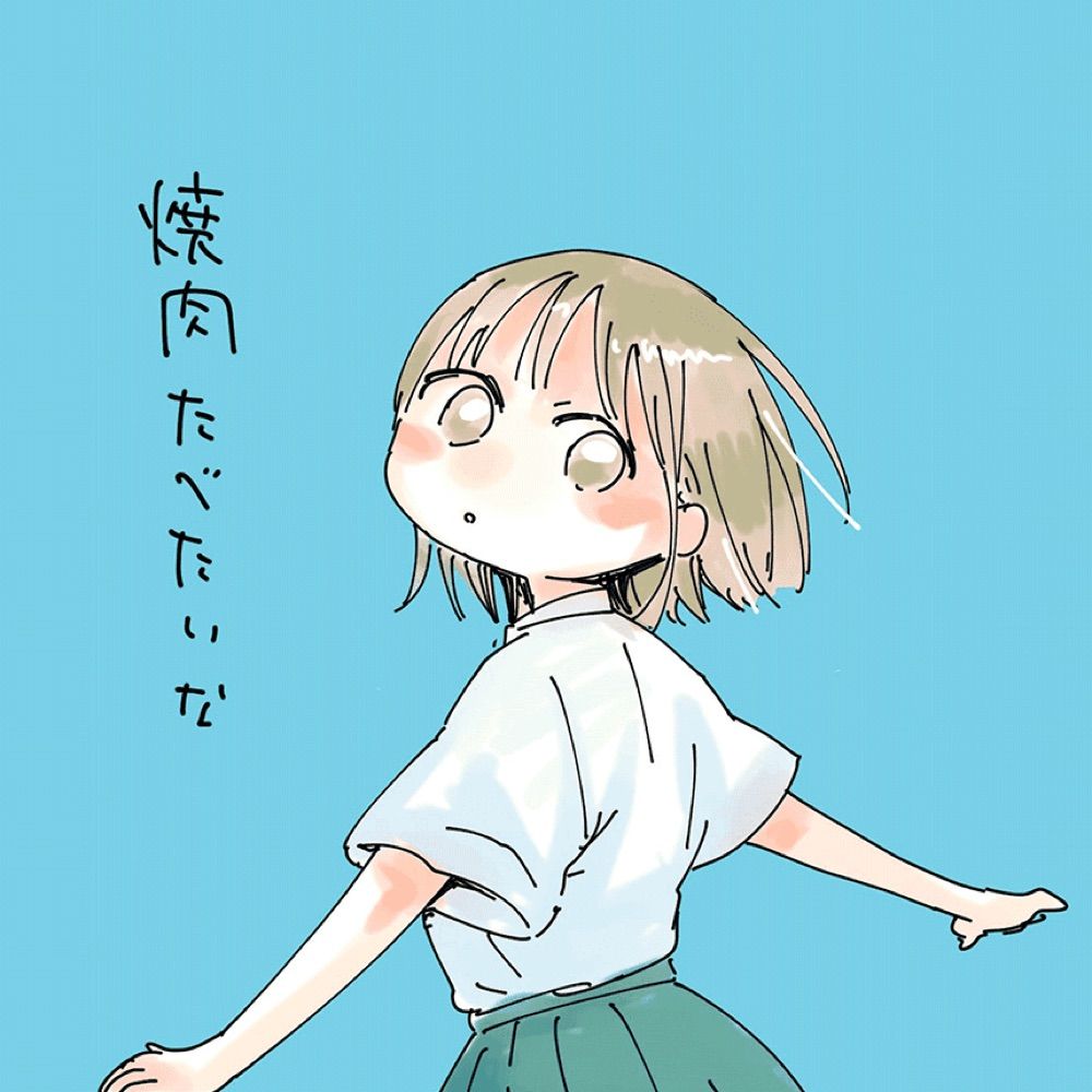 オル