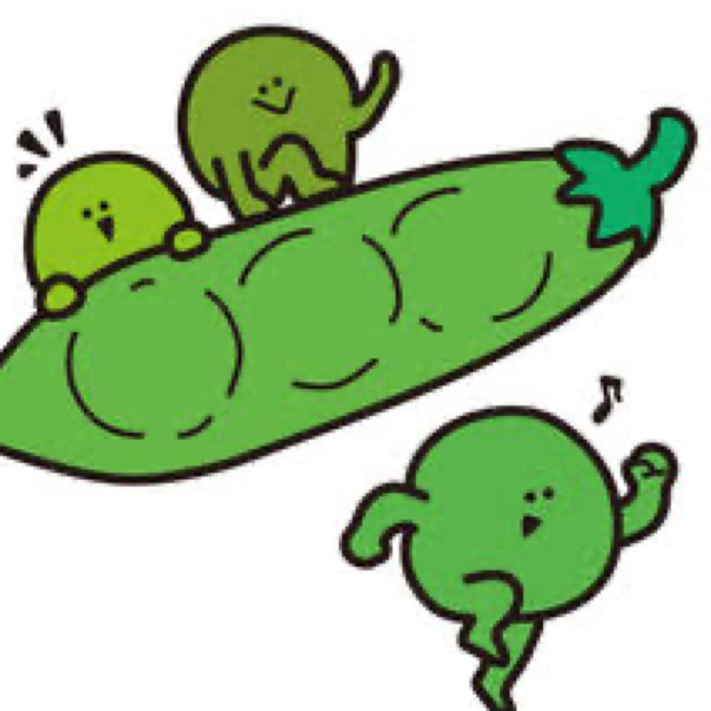 お豆さん