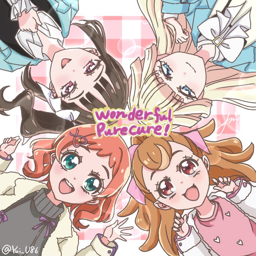 ゆい