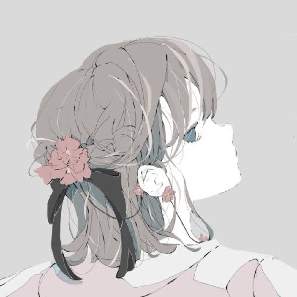 KUMA