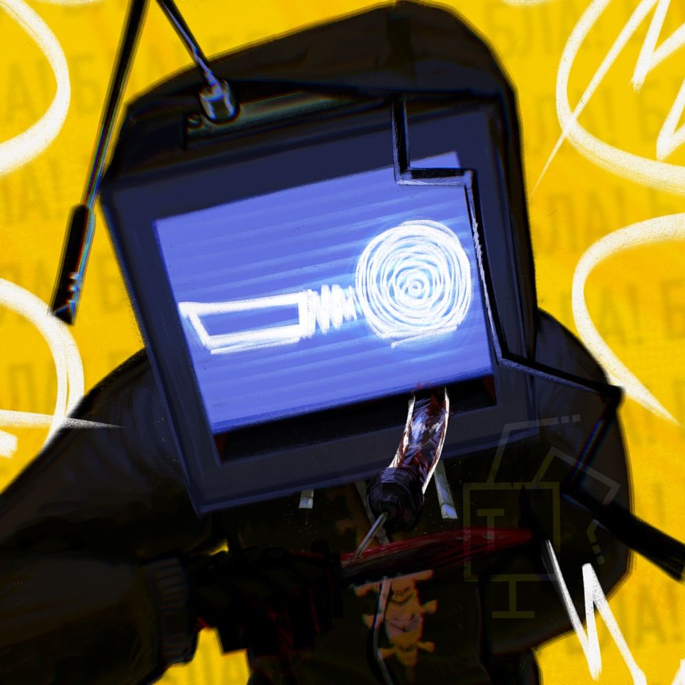 Tachniyon “TD-1083”