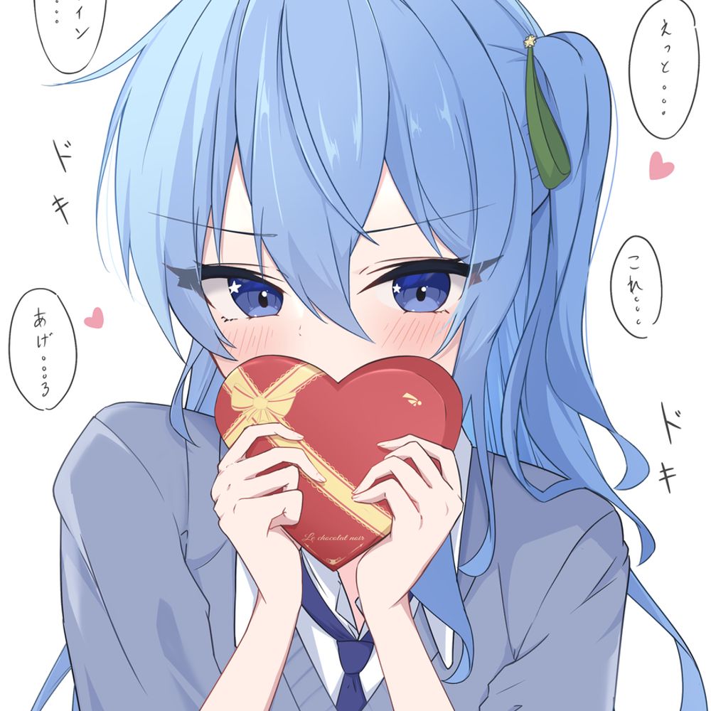 Keii~
