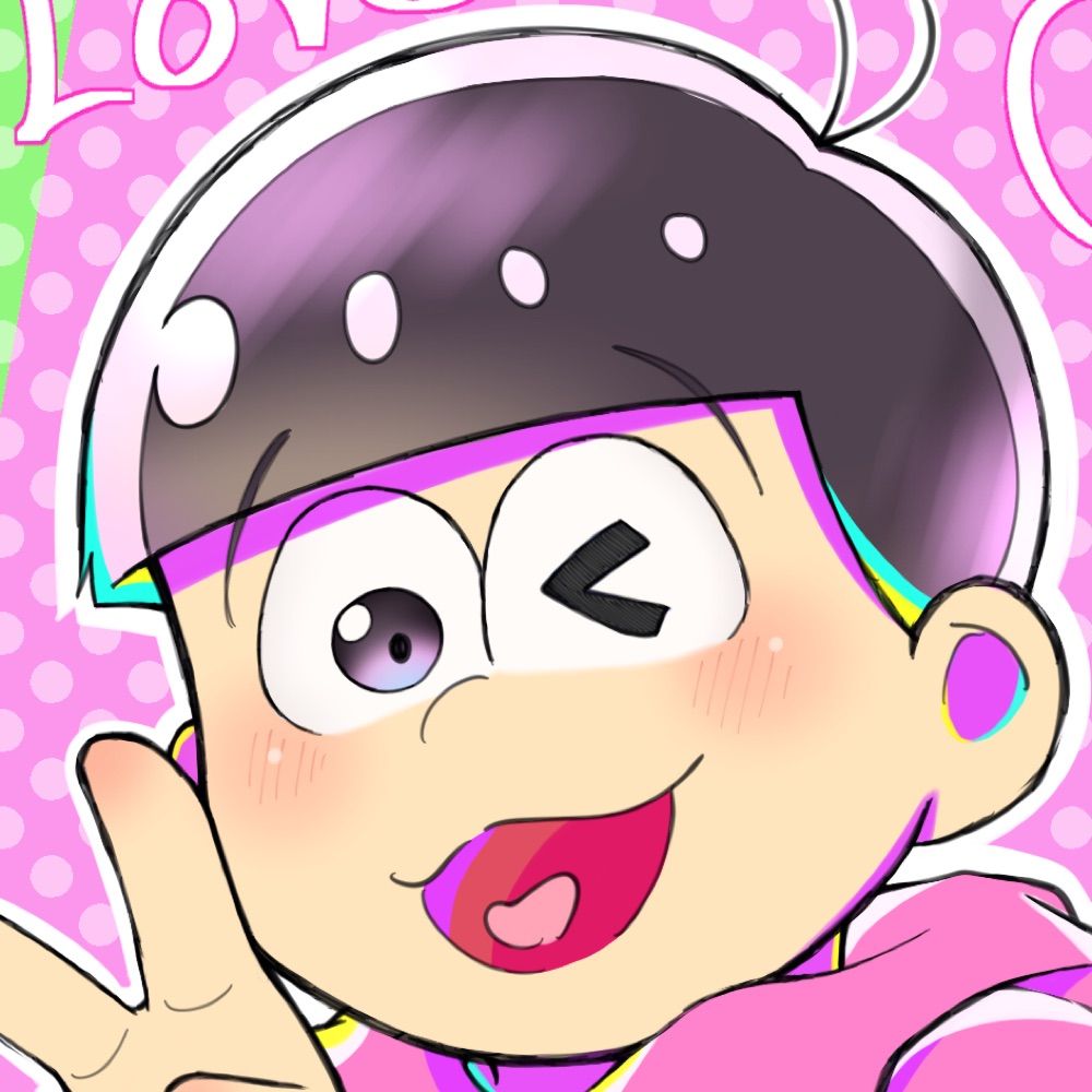 すぎの