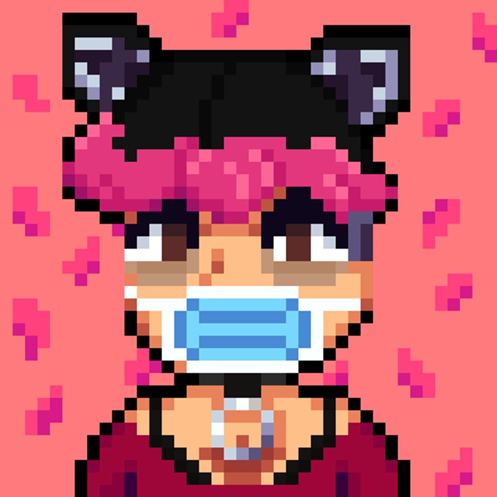 Ardon