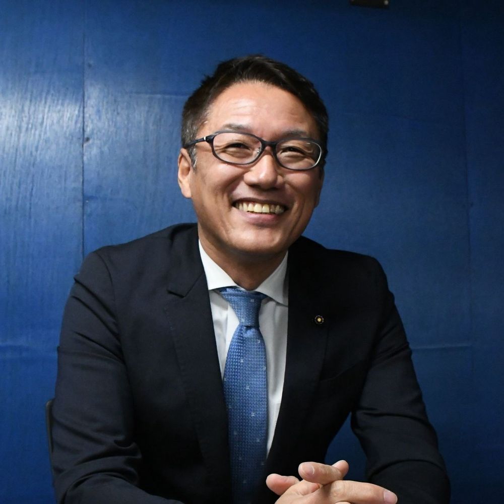 平野義文