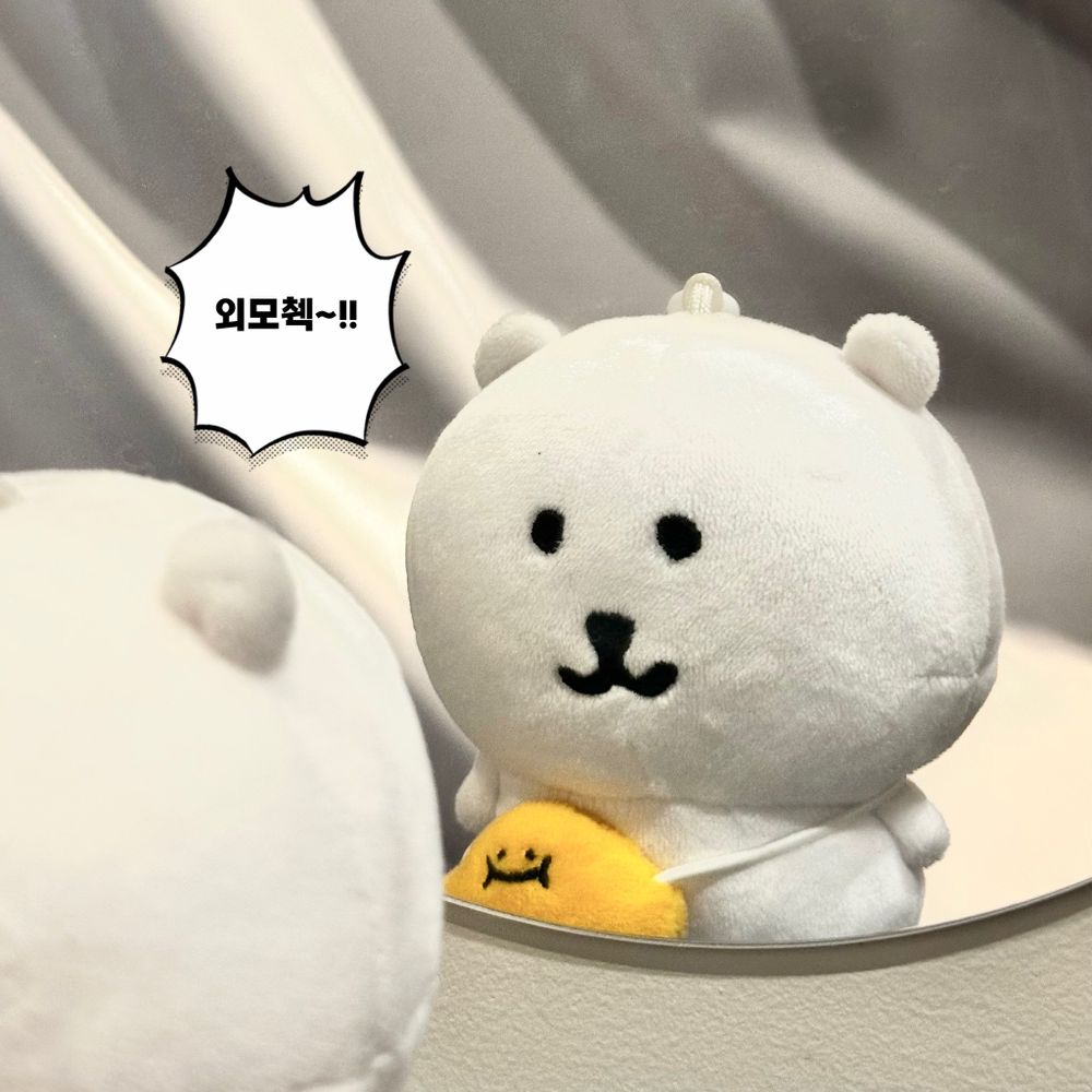 뽀또