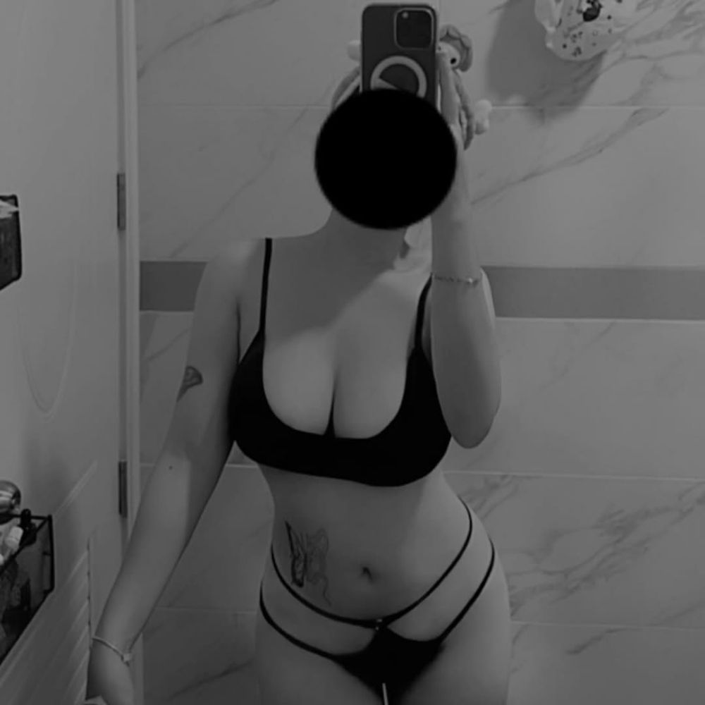 나나