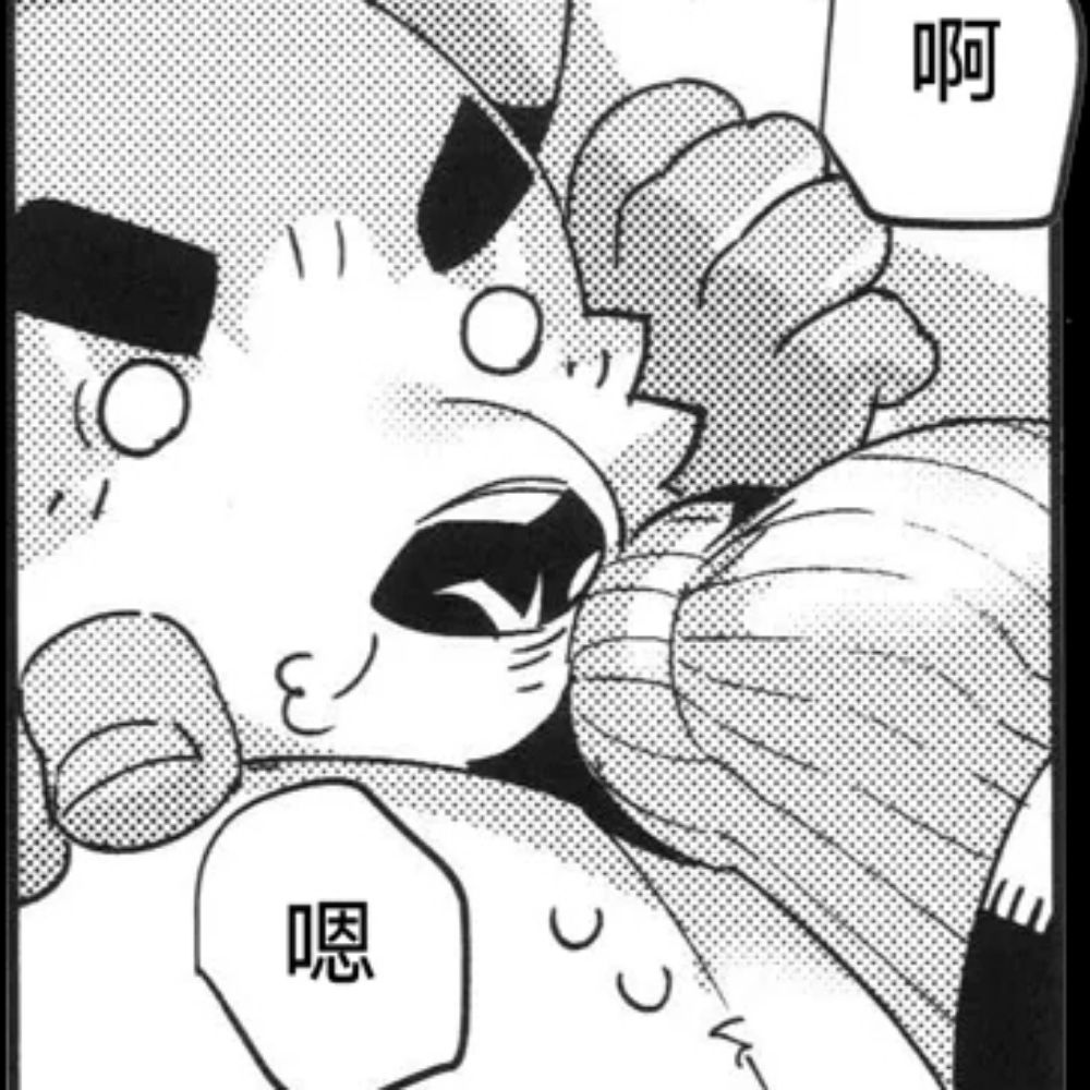 畅轻真好喝