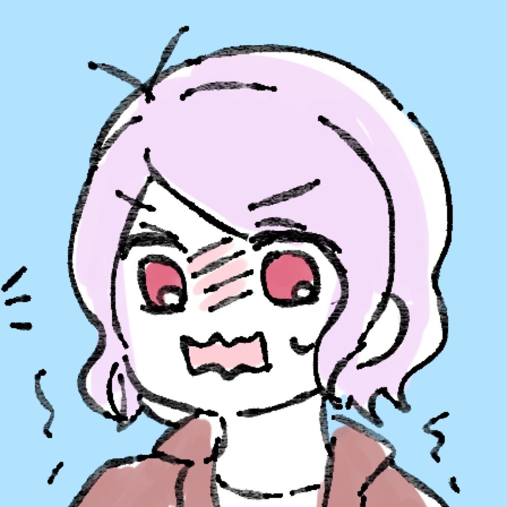 イグサ