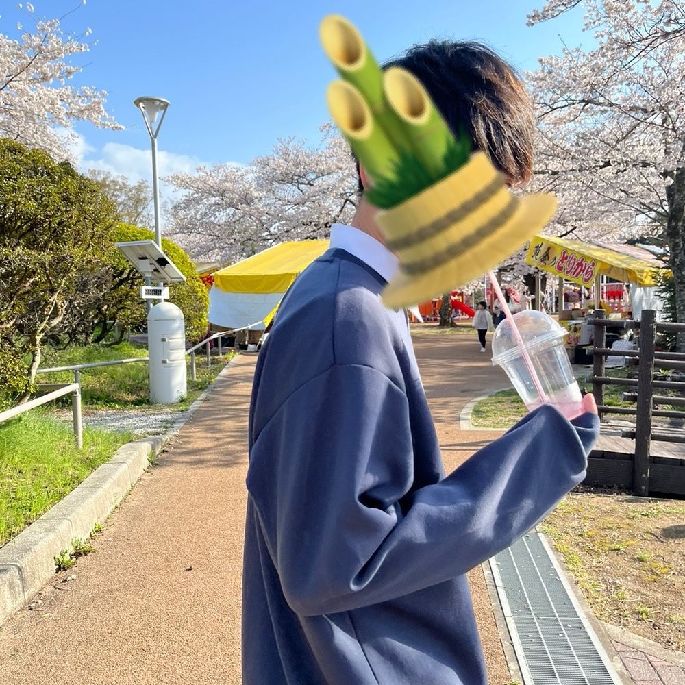 かずのこ