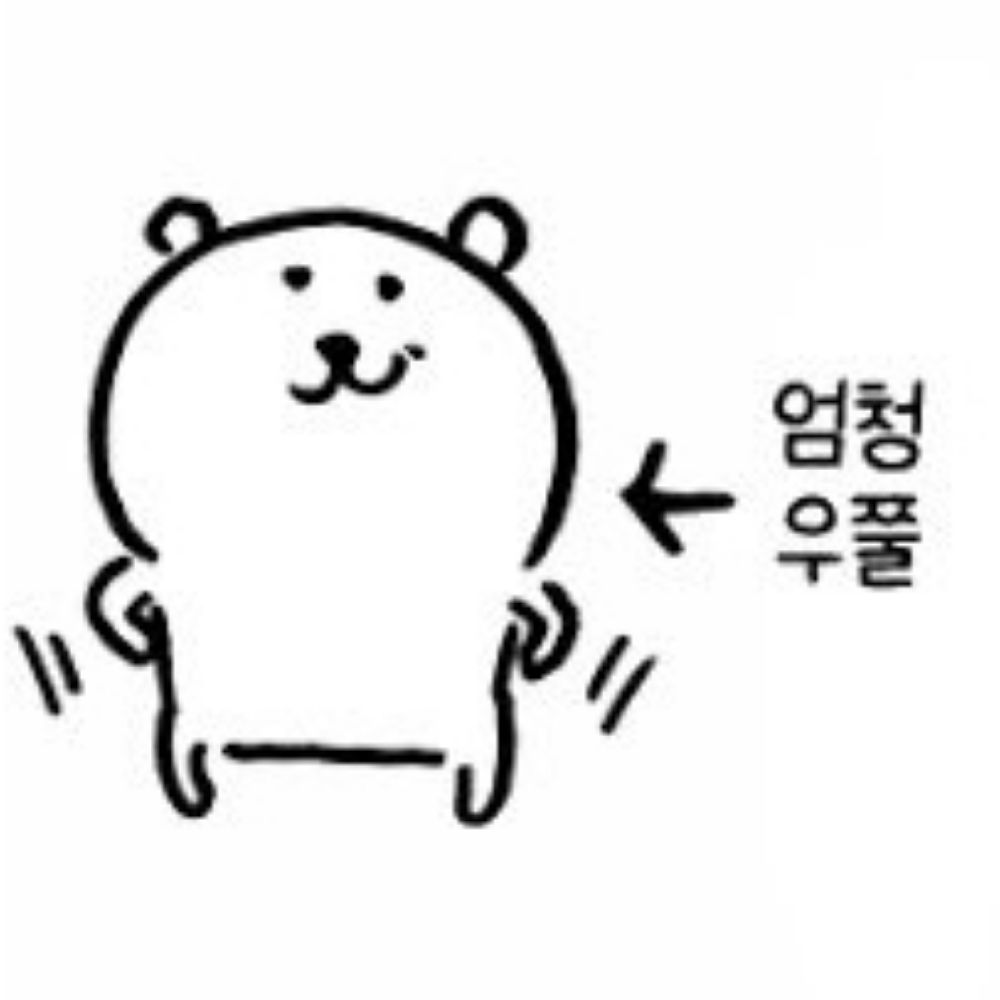 뫄뫄