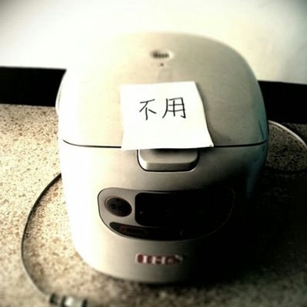 でーまん