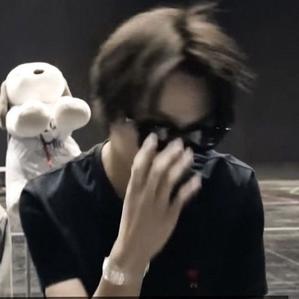 เบีย