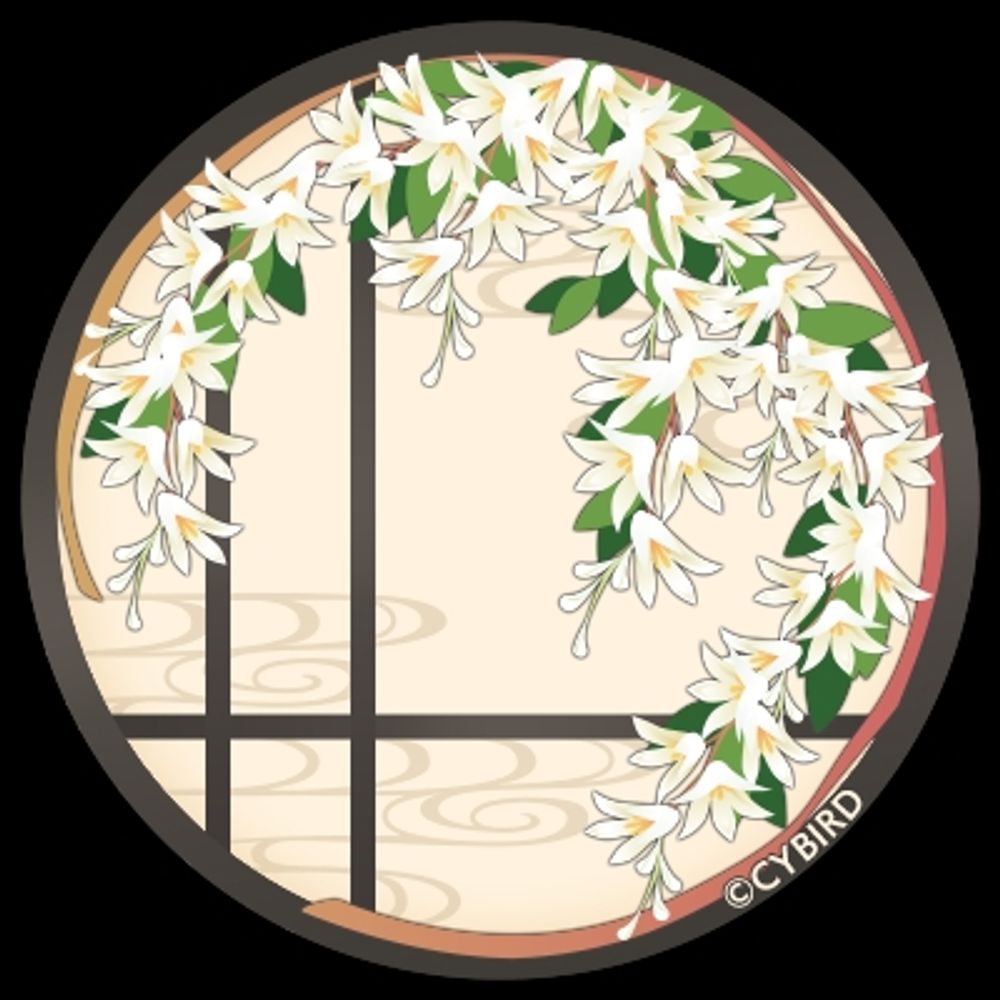 こも