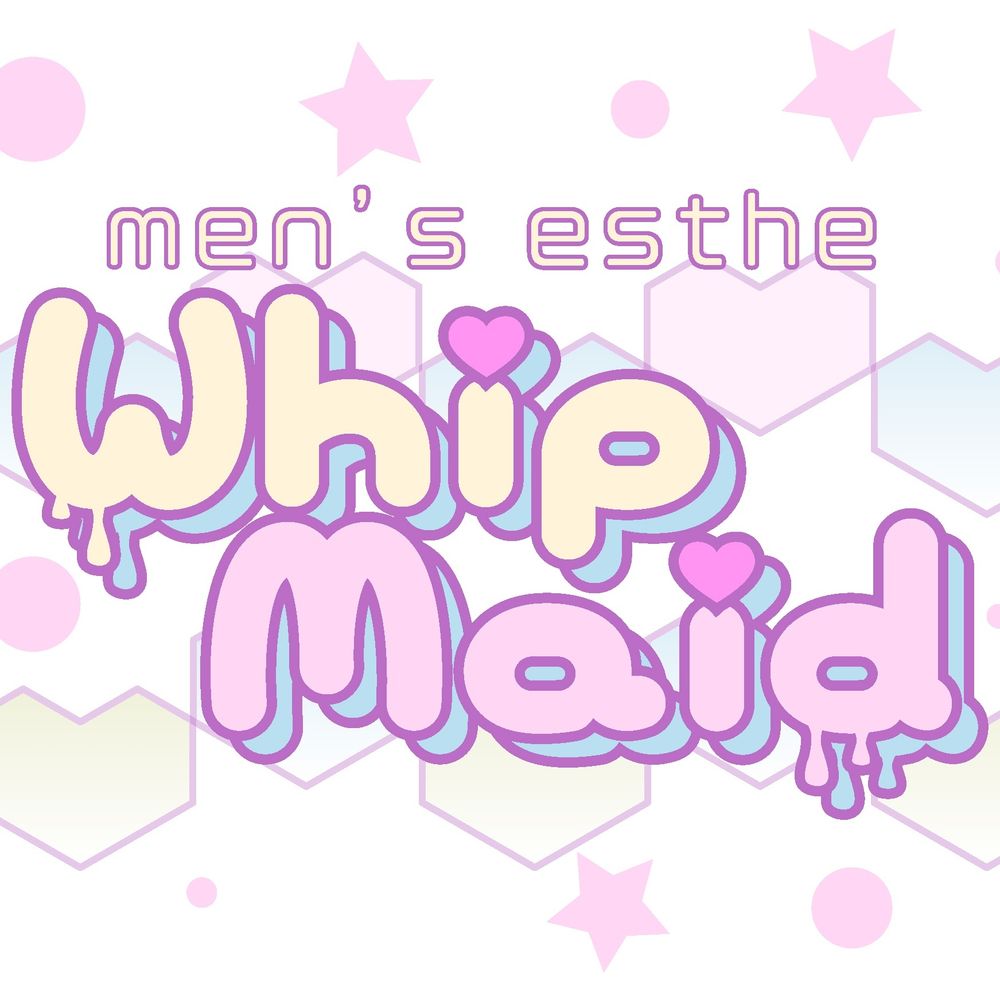 ホイップメイド@名古屋メンズエステ